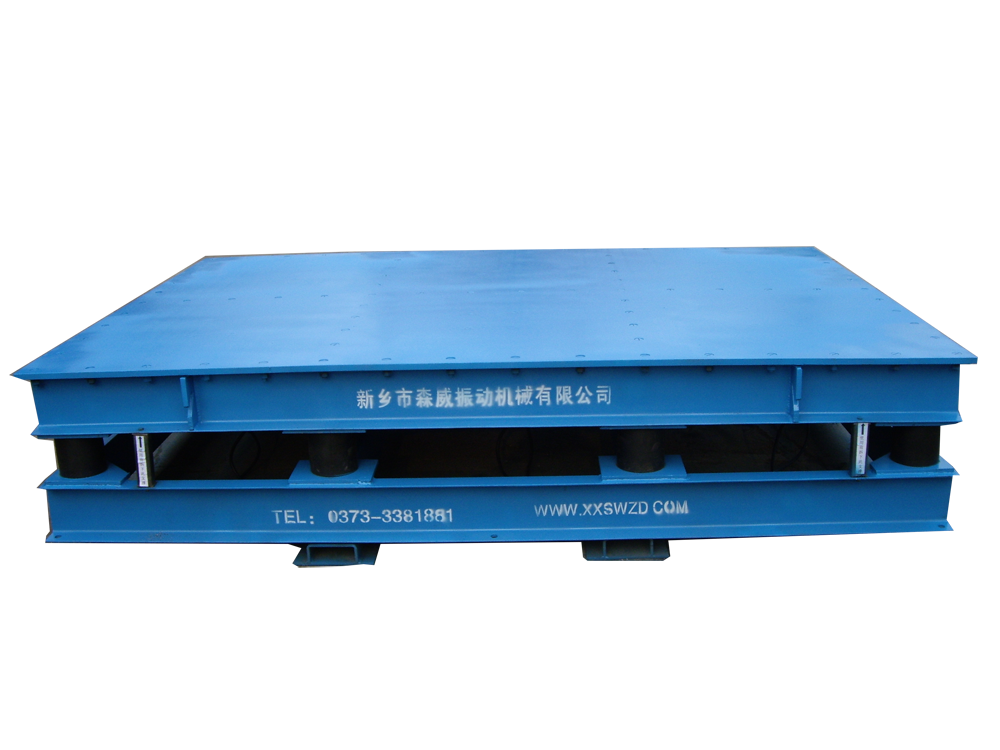 人防專(zhuān)用振動(dòng)平臺(tái)